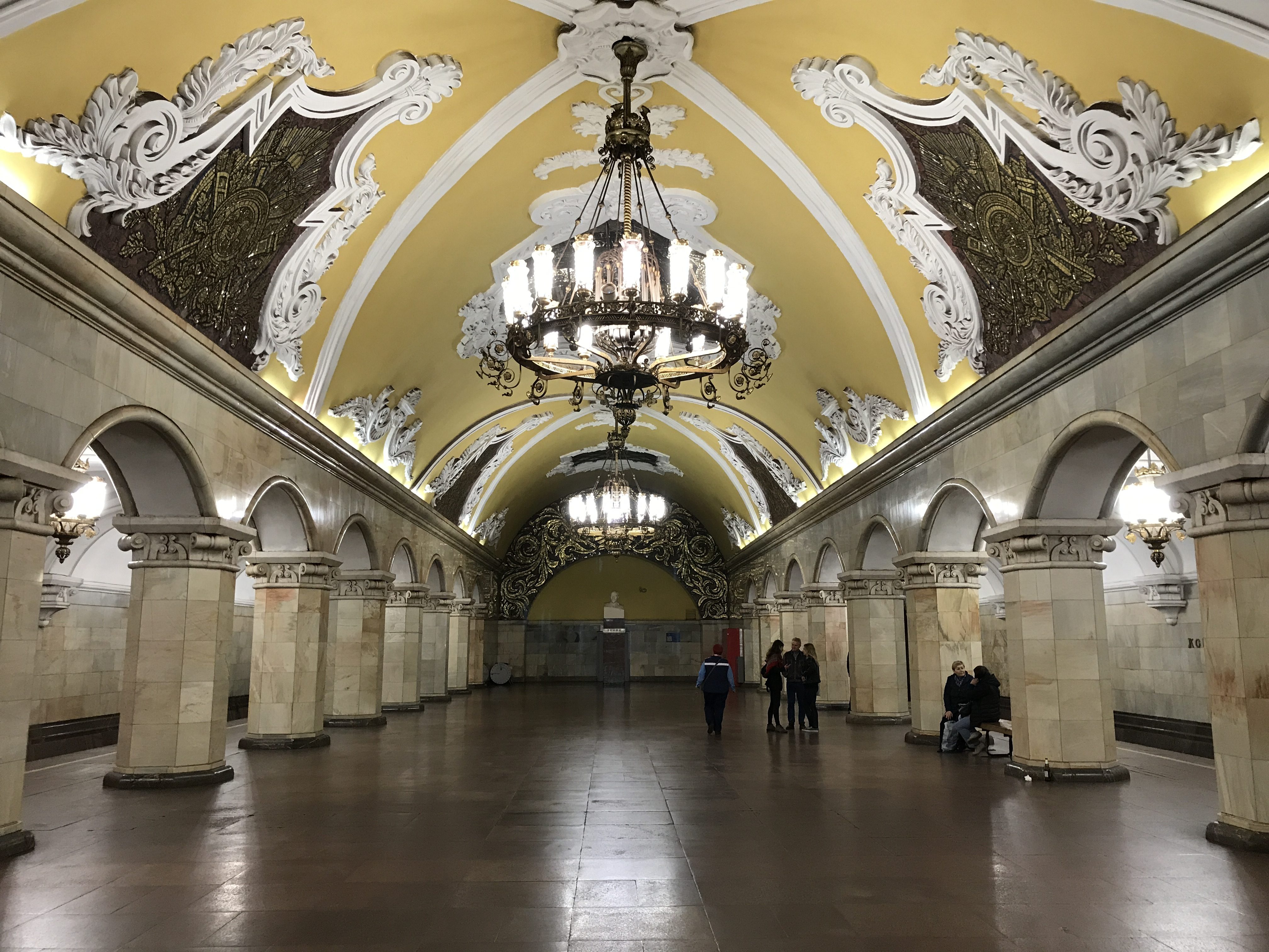 SubMundo de Moscovo – Metro de Moscovo