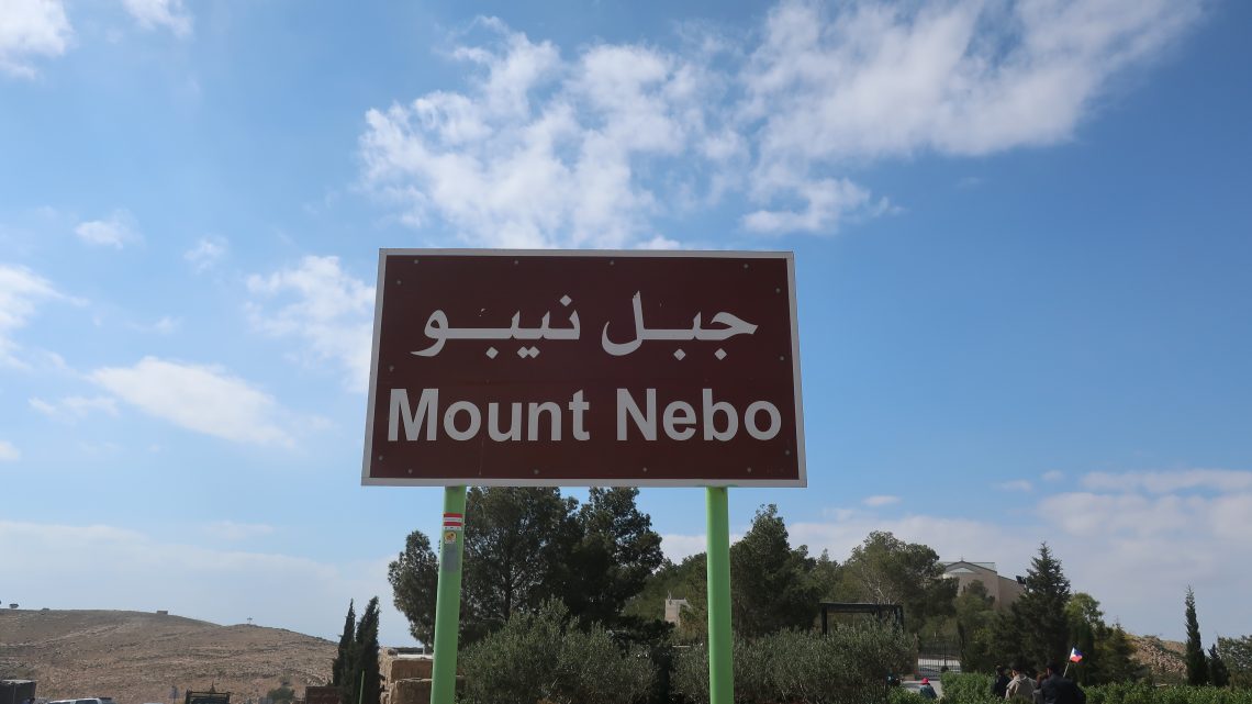 Monte Nebo – Madaba – Jordânia